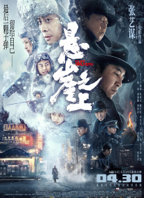 精品久久香蕉国产线看观看亚洲